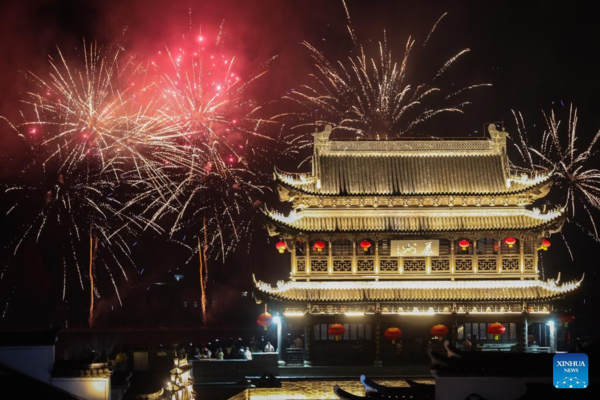 Various Folk Cultural Activities Held to Celebrate Lantern Festival in China