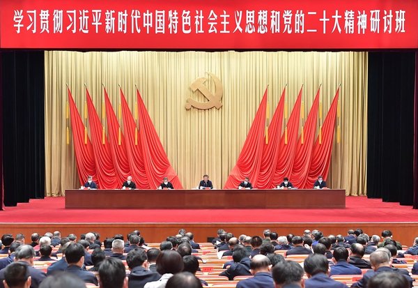 Xinhua Headlines-Xi Focus: Xi Stresses Grasping, Advancing Chinese Modernization