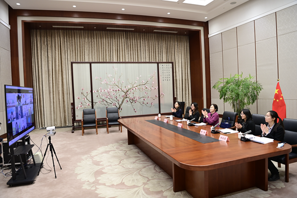 Women's Exchange Meeting Commemorates 50th Anniversary of Normalization of China-Japan Diplomatic Relations