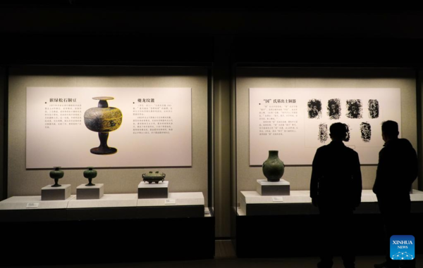 Cultural Relics Exhibition Held at Confucius Museum in China's Shandong