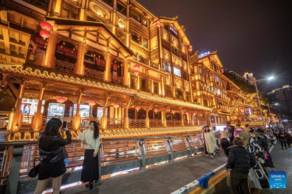 Chongqing Launches Variety of Activities at Nighttime to Boost Night Economy