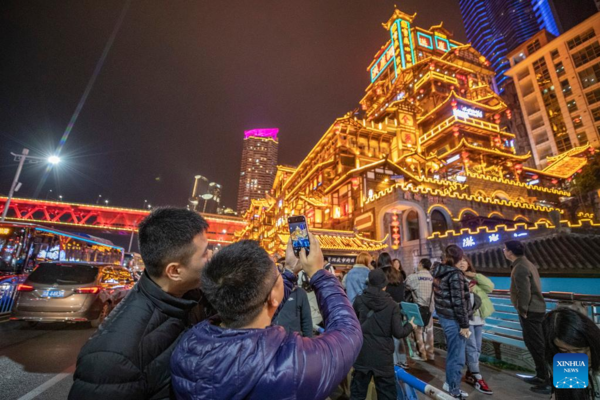 Chongqing Launches Variety of Activities at Nighttime to Boost Night Economy