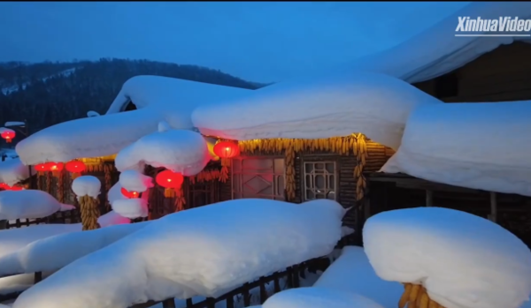 Breathtaking Night View of China's 'Snow Town'