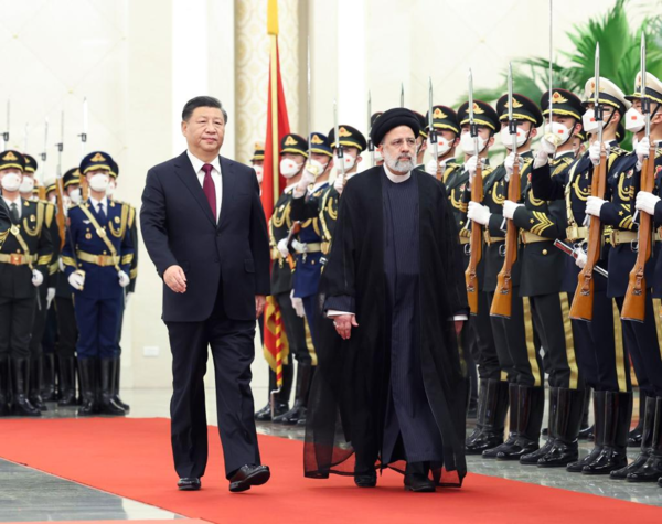 Xi Holds Talks with Iranian President, Eyeing New Progress in Ties