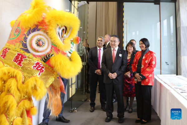 Event Celebrating Chinese Lunar New Year Held in New Zealand