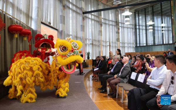 Event Celebrating Chinese Lunar New Year Held in New Zealand