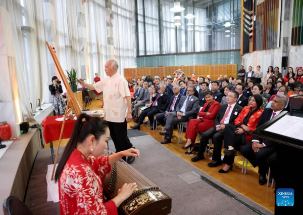 Event Celebrating Chinese Lunar New Year Held in New Zealand