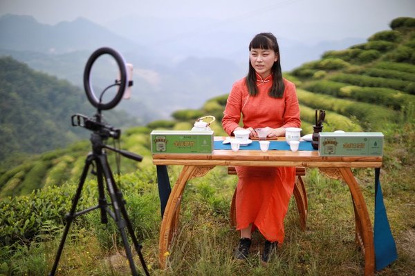 Creative Tea Offerings Reflect Upgraded Consumption Scenarios