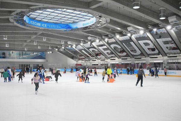 2022 Olympic Legacy Shining As Winter Sports Flourish in China