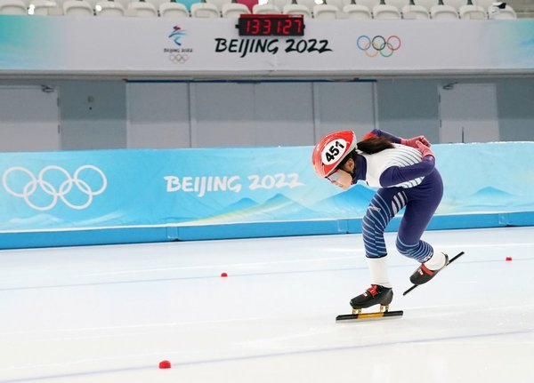 2022 Olympic Legacy Shining As Winter Sports Flourish in China