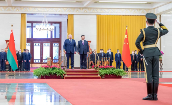 Xi Holds Talks with Belarusian President