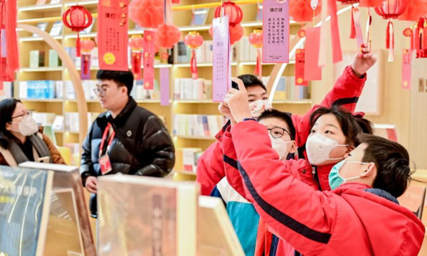 China's Population Fell by 850,000 in 2022 But 'Labor Resources Still Abundant'