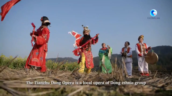 GLOBAlink | Explore Tianzhu Dong Opera: A Dong Ethnic Tradition