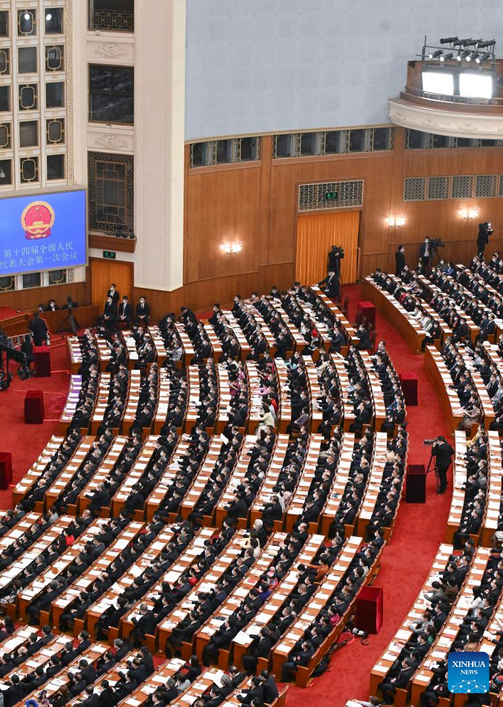 China's National Legislature Holds 2nd Plenary Meeting of Annual Session