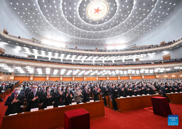 China's National Legislature Holds 2nd Plenary Meeting of Annual Session