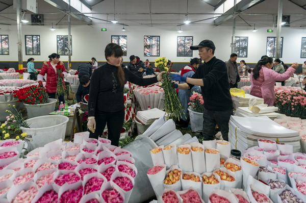 Asia's Leading Flower Market Cashes in on 'She Economy'