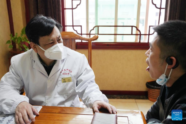 China Focus: TCM Sees Rising Popularity Among Young People
