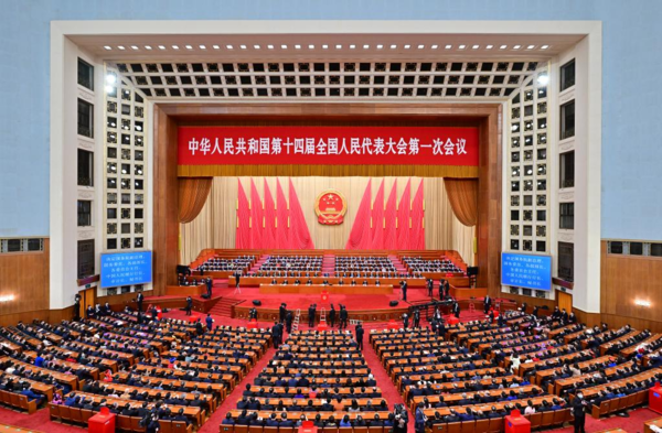China's National Legislature Decides on New Cabinet Lineup