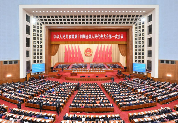 China's National Legislature Holds Closing Meeting