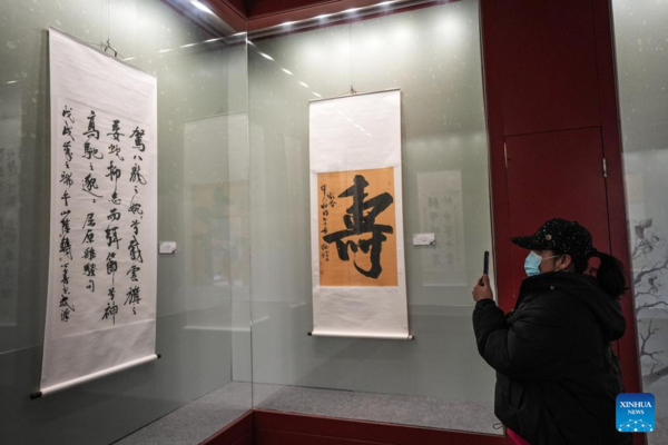 Traditional Art Exhibition Kicks off in Shenyang, NE China's Liaoning Province