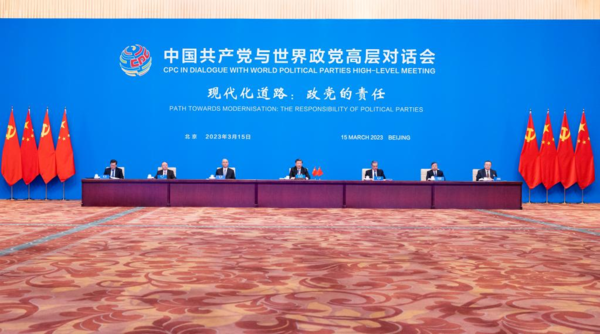 Xinhua Headlines: Xi Urges Political Parties to Steer Course for Modernization, Proposes Global Civilization Initiative
