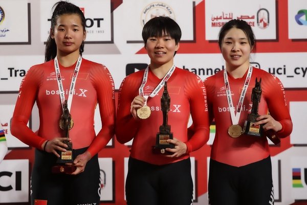 China Takes Gold in Women's Team Sprint at UCI Track Nations Cup