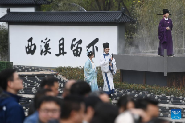 Activities Held to Celebrate Hua Zhao Jie in Hangzhou, E China