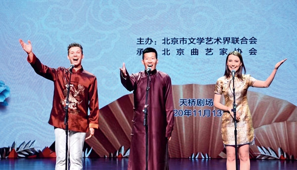 Performing Crosstalk, in a Cross-Cultural Way