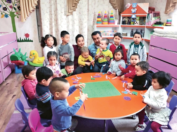 Planting Seeds of Chinese Culture in Children's Hearts