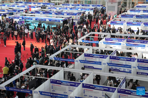 On-Line and Off-Line Recruiting Events Scheduled During Job Fair in NE China