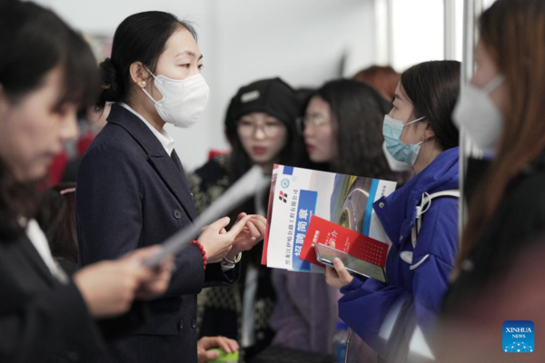 On-Line and Off-Line Recruiting Events Scheduled During Job Fair in NE China