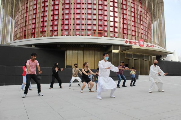 Fitness Qigong Gains Popularity with Younger Generation
