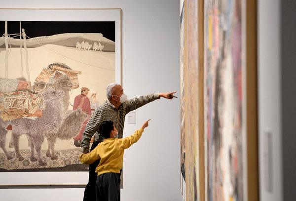 Chinese Painting Exhibition Held in Zhengzhou Art Museum