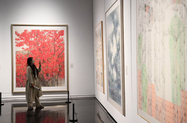 Chinese Painting Exhibition Held in Zhengzhou Art Museum