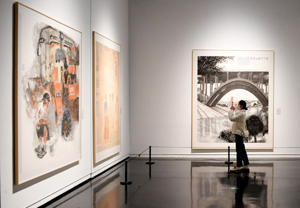 Chinese Painting Exhibition Held in Zhengzhou Art Museum