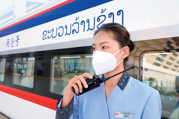 Young Conductor Dedicated to Improving Services on China-Laos Railway