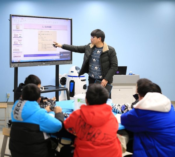 China Takes Measures to Improve Digital Literacy and Skills for General Public