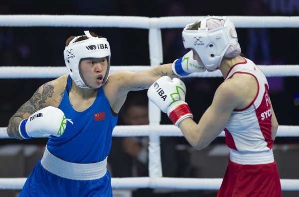 China Grabs Two Golds at Women's Boxing World Championships