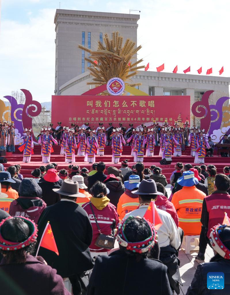 15th Serfs' Emancipation Day Marked in Tibet, SW China