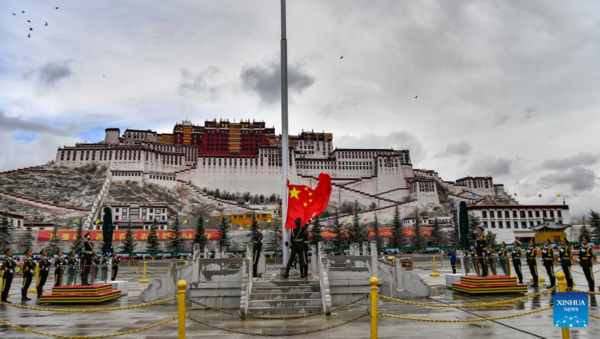 15th Serfs' Emancipation Day Marked in Tibet, SW China