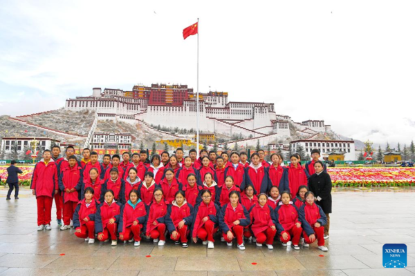 15th Serfs' Emancipation Day Marked in Tibet, SW China