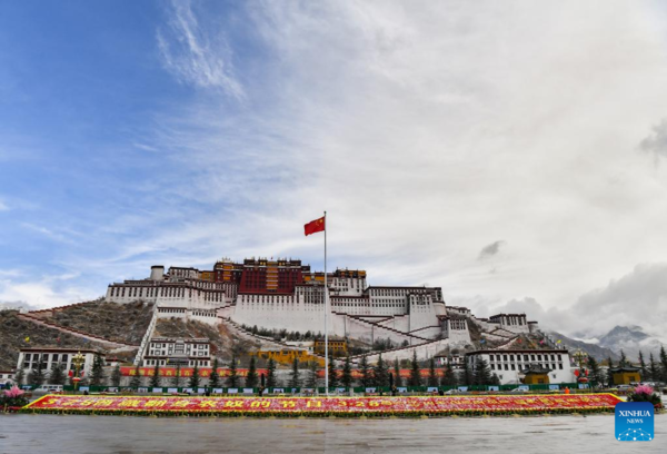 15th Serfs' Emancipation Day Marked in Tibet, SW China