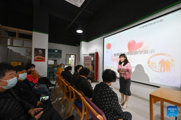 Hexi District of Tianjin Sets up University for Senior Citizens