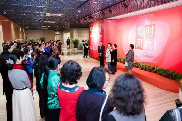 CPPCC Beijing Municipal Committee Convenes Gathering to Mark Int'l Women's Day