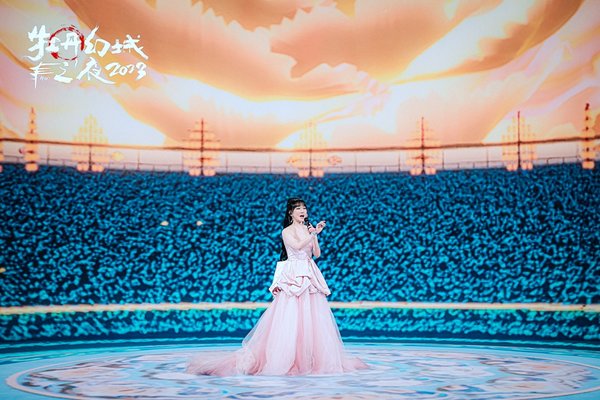40th China Luoyang Peony Cultural Festival Opens