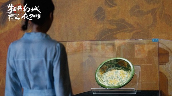40th China Luoyang Peony Cultural Festival Opens