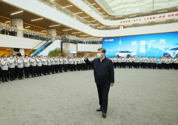 Xi Focus: Xi Stresses Deepening Reform, Expanding Opening up, Advancing Chinese Modernization