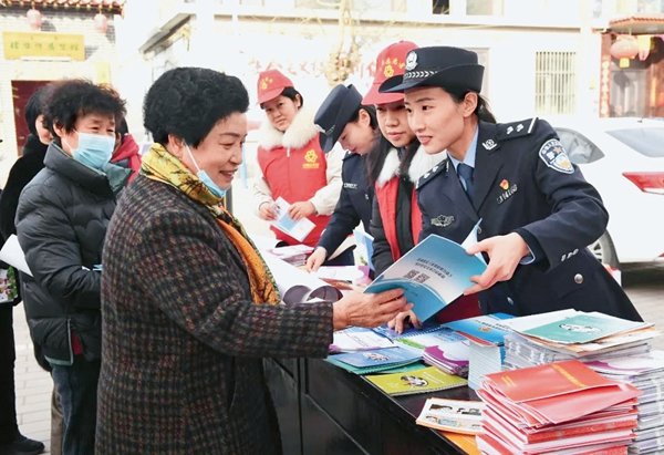 Handan Women's Federation Helps Rural Residents Better Understand Laws