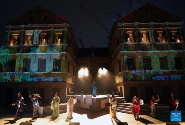 Kunqu Opera Themed Concert Staged in Shanghai