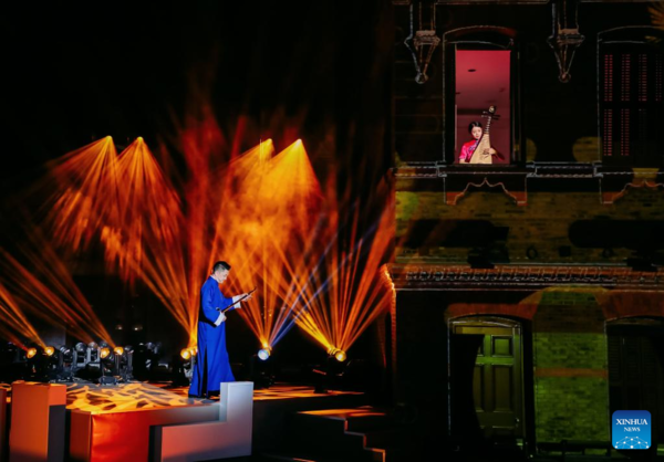Kunqu Opera Themed Concert Staged in Shanghai